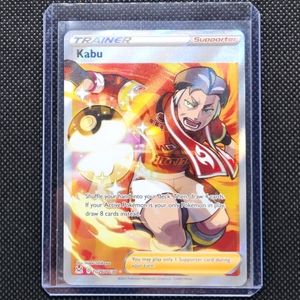 Kabu TG26/TG30 Full Art Lost Origin